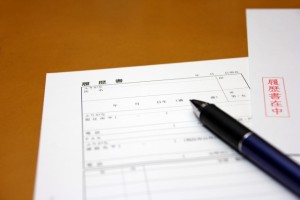 履歴書や職務経歴書を作る時に注意すべき４つのポイント