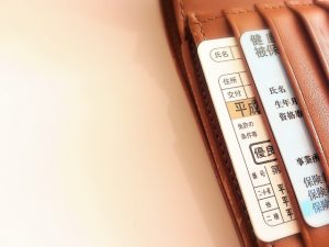 保険証を忘れた患者様へ正しい対応と返金方法