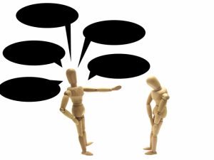 仕事ができないと評価されているひとの克服方法